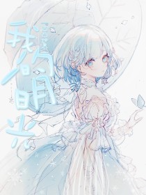 2024大黄台禁用软件